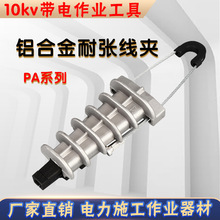 10kv������IPA�͏����A �̶���|�̾��A �^���������A ���|�A��