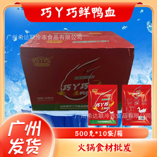 ��Ѿ���r��Ѫ����10��Ѫ�{Һ���i�r��偵��r������Ѫ���rʳ������