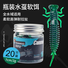 ���ȷ���ˮϊ����ܛ�D����������x�βֱβ·��ܛ�x7cm2��20�l�b