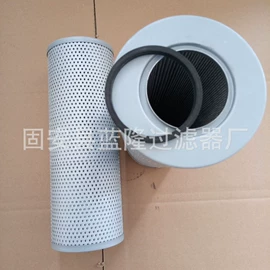 滤芯;其他过滤材料;其他滤清器