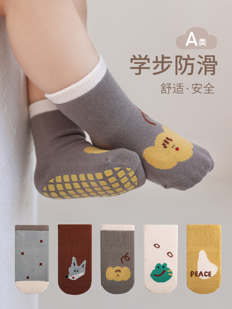 Calcetines de piso de bebé antideslizantes a prueba de frío pegamento de fondo completo calcetines de piso de bebé calcetines de niño niños y niñas calcetines de algodón de media pantorrilla sin hueso