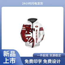 2023��ó�ﶬ���¿���������3D����������ӡ����ʿ������ñ����