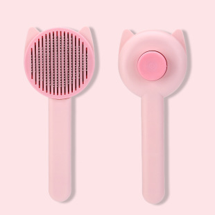 Pet Comb, Special Cleaning Comb for Cats, Grooming and Massage, Removes Loose Hair, Flea Removal, Dog Hair Removal Brush, Flea Removal