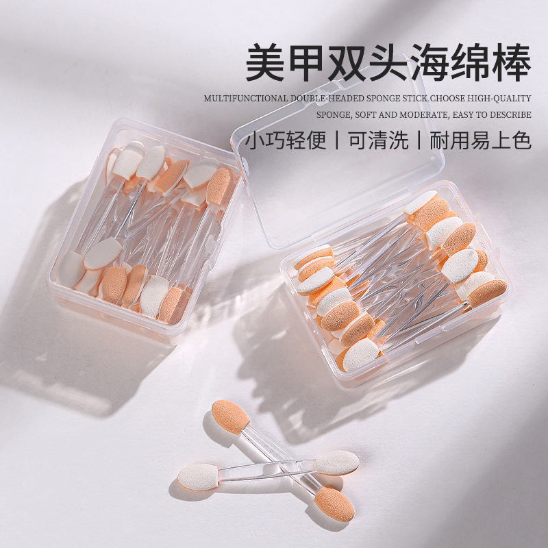 Nail art Aurora powder mirror magic mirror powder double-headed sponge stick apply stick eye shadow brush makeup disposable beauty tools Nail art Aurora powder mirror magic mirror powder double-headed sponge stick apply stick eye shadow brush makeup disposable beauty tools