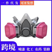 ����������������ҵ�۳�60921�˺н���ұ��ũҩ������������