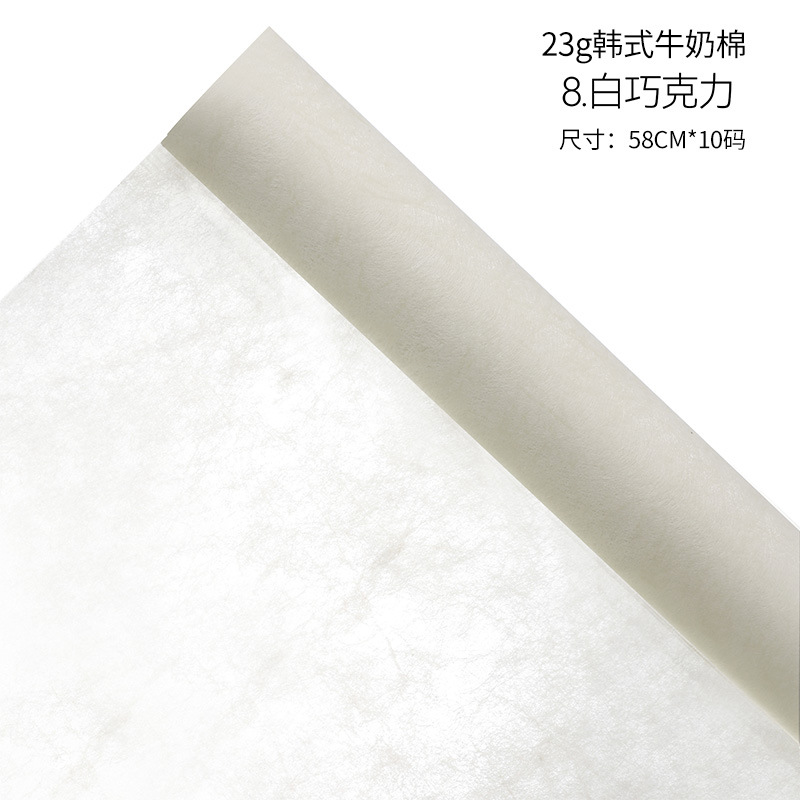 Papel de regalo de flores Papel de pera Papel de algodón Papel perlado Ramo de papel de regalo de flores Papel de embalaje de flores Pastel de hornear Papel de forro al por mayor