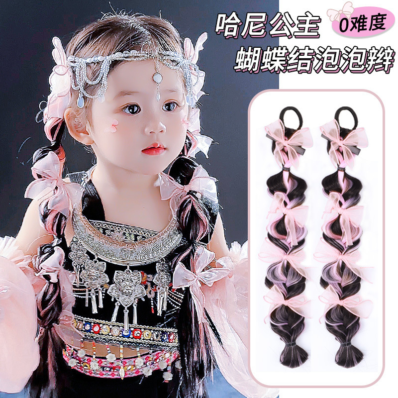 Twist long braid bubble braid pink one pack