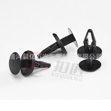 适用于福特克莱斯勒福特雪佛兰等汽车保险杠中网后备箱卡扣卡夹