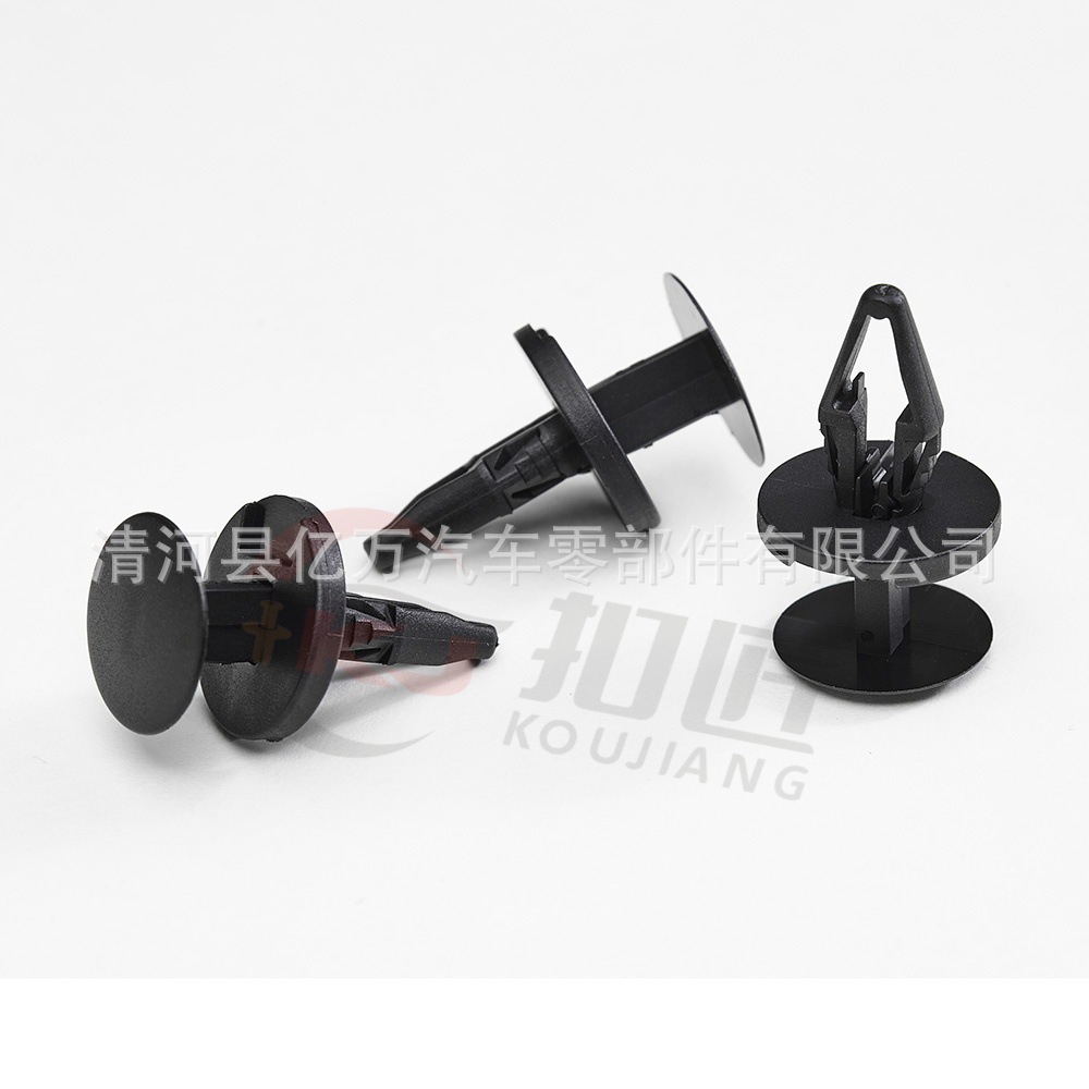 适用于福特克莱斯勒福特雪佛兰等汽车保险杠中网后备箱卡扣卡夹