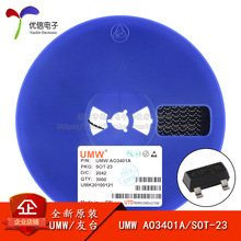 ԭ�bUMW XC6219B302MR SOT-23-5 3V500mA�͉���Է�����LDOоƬ