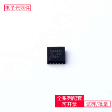 TPS54335-1ADRCR DFN-10-EP(3x3)  FQD2N90TM ACS758LCB-100U-PF