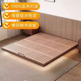 餐桌;实木床;桌类、茶几