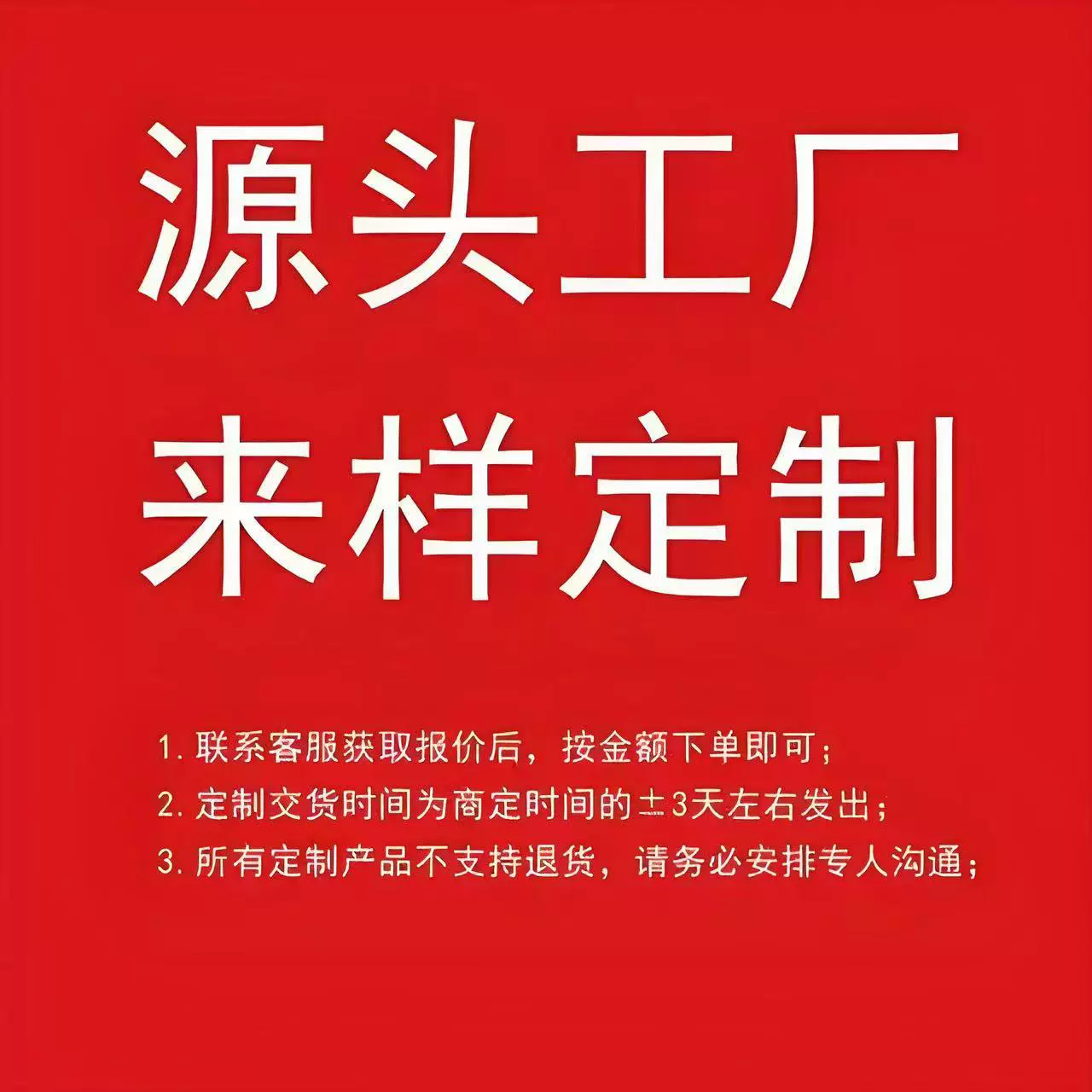 Завод-изготовитель поддерживает индивидуальный дизайн по предоставленным образцам, предпочтительны большие партии, тонкий дизайн, для ухода за волосами, водонепроницаемый, портативный и складной.