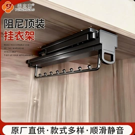 裤架;收纳篮/筐;熨烫板