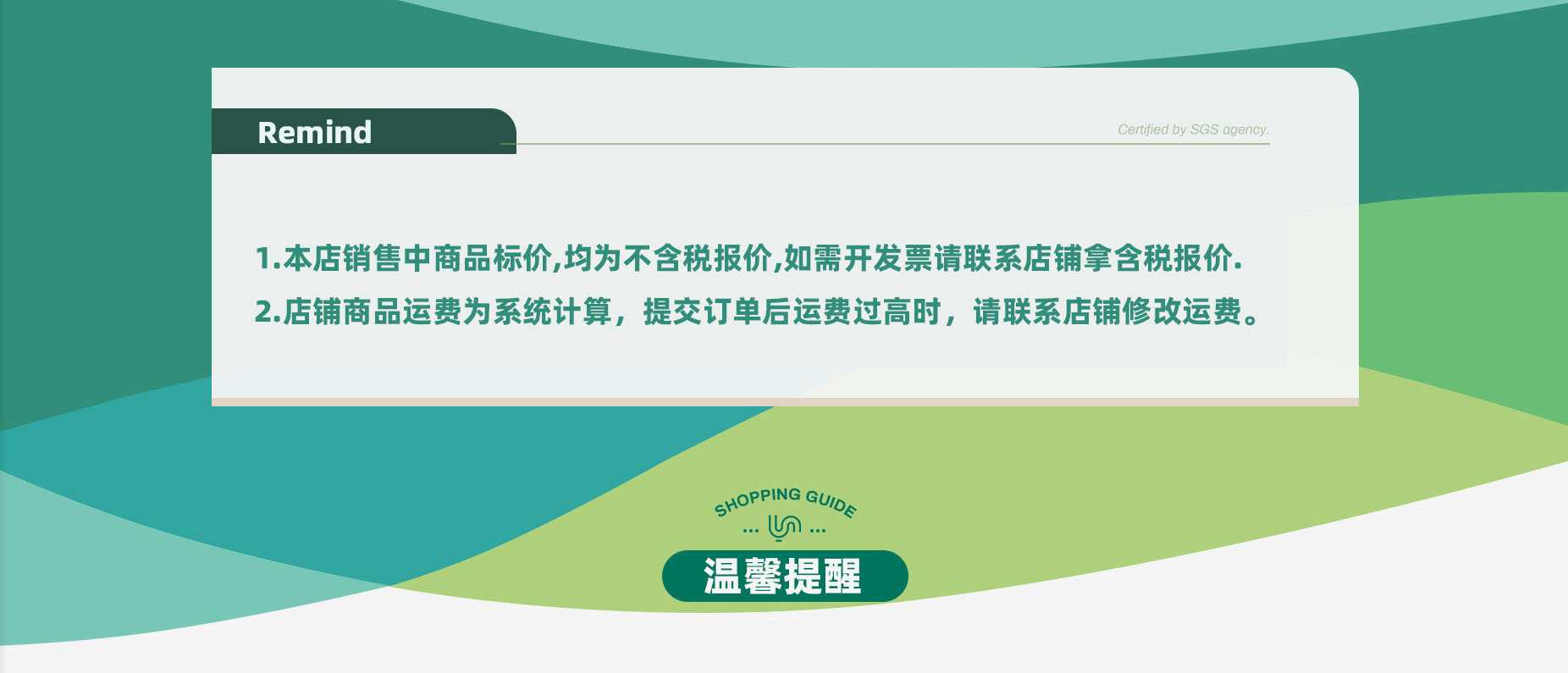 Cross border snow melting electric heat tracing greenhouse roof heating cable roof snow removal heat
