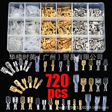 360/540/720PCS���b6.3/4.8/2.8��ɲ�Ƭ�o���䉺�Ӿ����ʽ����
