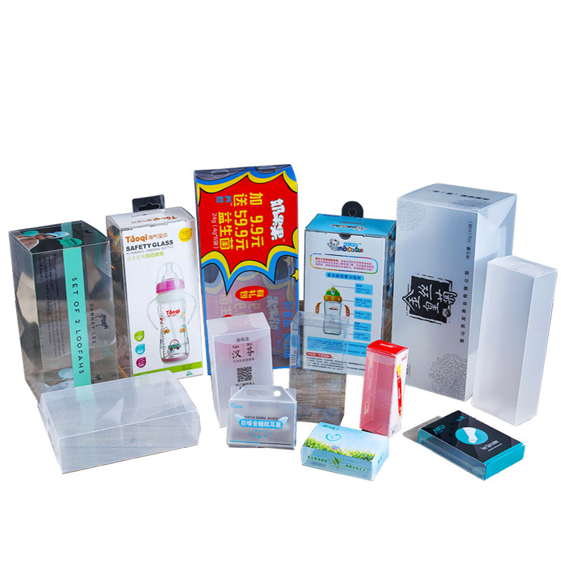 PVC透明胶盒PET胶盒牙刷透明胶盒化妆品透明胶盒 PP磨砂奶瓶折盒