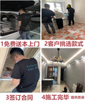 ?武汉无缝墙布墙纸壁画施工安装包工包料电视背景KTV墙纸饭店墙