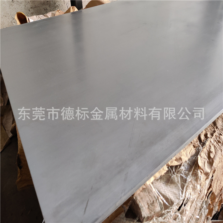 CR380LA、DC53D+AZ钢板 冷轧板  低合金镀铝锌板