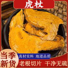 ���ڻ�����ș�Ļ����ȸ�Ƭ��؛��Ƭ�����ݲ��ݾƿ��Ȱ��ȸ����ɷ�