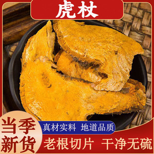 ���ڻ�����ș�Ļ����ȸ�Ƭ��؛��Ƭ�����ݲ��ݾƿ��Ȱ��ȸ����ɷ�