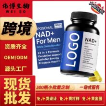 ��ʿNAD֬�|�w�z���oøQ10��޼�J���羳��������վTK؛Դ