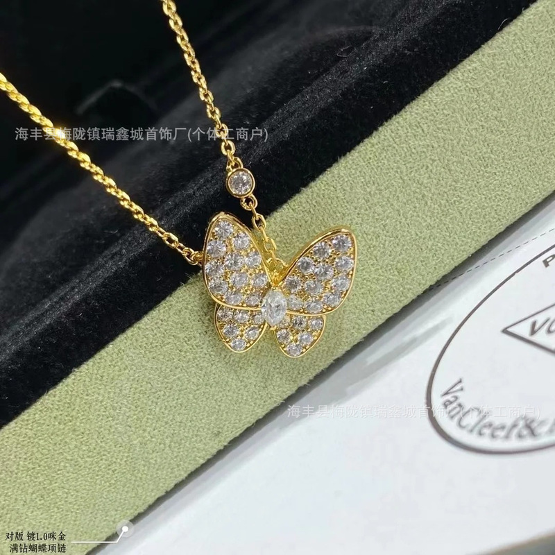 高版本蝴蝶满钻白贝母项链女厚镀18K金cnc精工绿松石吊坠工厂直销|undefined