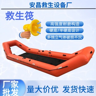 �������������ѩ�ؾ�Ԯ��|�����ۯB���Tʽ�㽶������I�ȳ�ⷤ