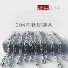 ��������304�������������װ����ê����������ǧ����������