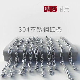 朗l�S��304���P�����朗l�b���^朌������ǧ����會���