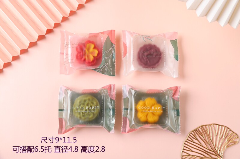 中秋の祝儀の月餅の袋の広式の氷の皮の月餅の袋の自封機の袋の50g 100gのお菓子の包装の箱の袋|undefined