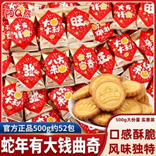 дXǹʳlw֮ϲ¾µ_I󼪻bϲ