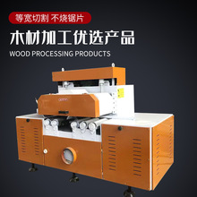 �S�ЙCе���Ͷ�Ƭ䏰�ʽ䏴�С��ľ��֗l�C��ľ�������ϙC��̨�