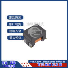 ACT1210R-101-2P-TL00 CMC 100UH 150MA 2LN ��ģ�˲��� ��·