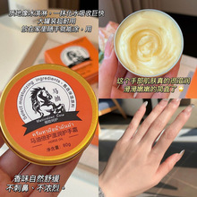 ���������R���o��˪���Ƹ������w�̝������aˮ��˪�������o���l