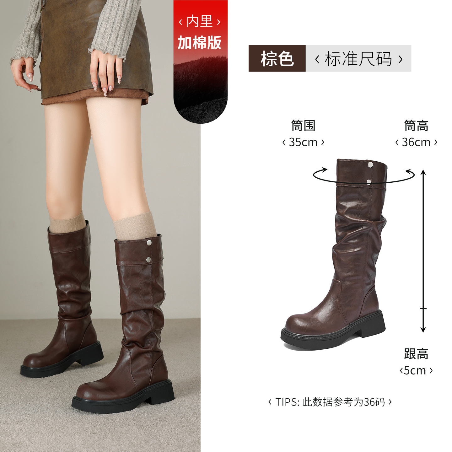 Botas de caída de agosto para mujeres otoño y invierno 2026 nuevas botas Martin de caída alta con base gruesa retro de lana delgada botas de pila