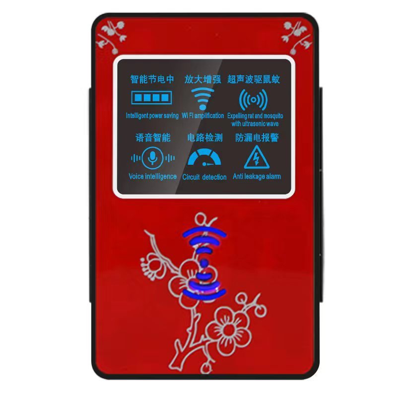 家用节电器厂家直供 2025省电王黑科技电表节能王电管家节能器|undefined