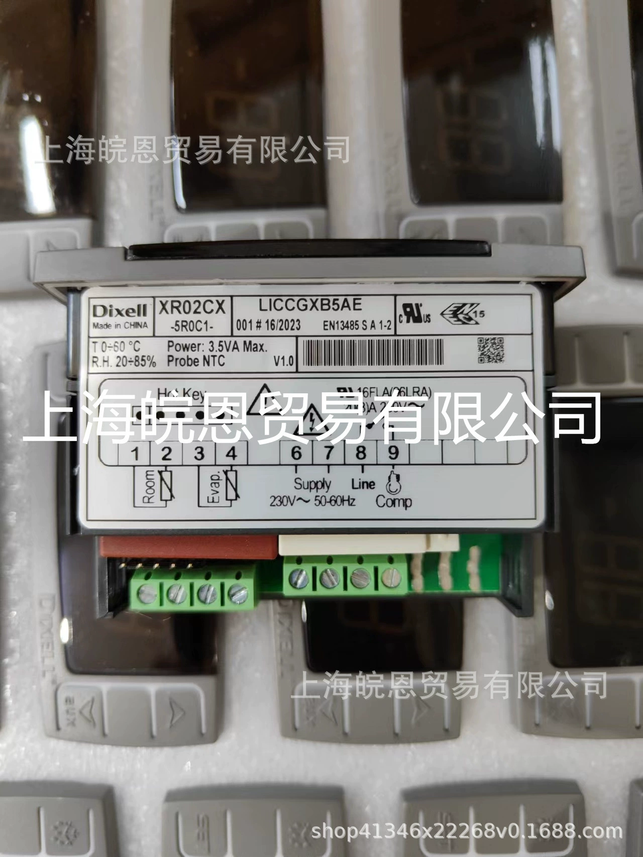 XR02CX-4N0F1 XR03CX-4N0F1 XR06CX-4N1F1 XR02CX-5N0C1 Эльвс ДИКС