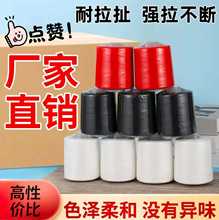 402��]���p�x�C�� �p�x��]�� �p�x�C�p�x���p�¾� ����ᘾ����l