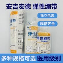 ��������ԾX�� ���ڰ����̶��X�� ͸�⏗�ԾX���\�ӷ��o�X��
