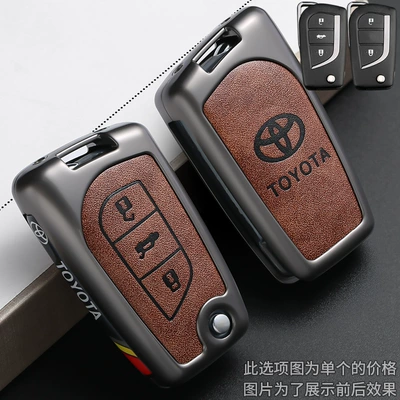 Car key bag | Corolla, Levin, and Rav4 - c-style-single-shell-black-brown