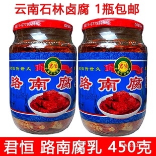 ʯ��·���͸��鶹��������خa�����t�ͳ��������r��ù�������u��