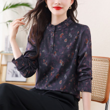 2025秋冬新款时尚百搭气质绒保暖立领小衫长袖衬衫上衣女