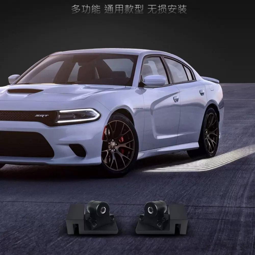 汽车天使之翼地毯灯迎宾灯投影灯地毯灯LED装饰灯梦飞之光车灯