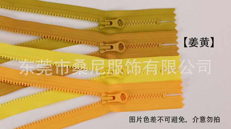 YKK No.3 樹脂クローズドテールジッパー ラバー歯粗歯ジッパー ペンシルバッグ ポケットバッグ DIY|undefined