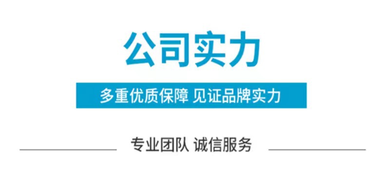 微信图片_20230718183003