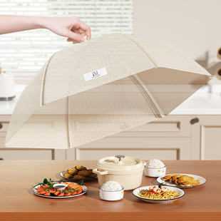 Food Cover Wholesale Vegetable Cover Foldableable Anti-Fly Mesh Cover Household Cover Leftover Food Table Cover Vegetable Cover