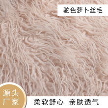 ���������Lë��ˇƷ���ϴ�ëƤ���b��������ë�ɫ�}���z�Lë�q