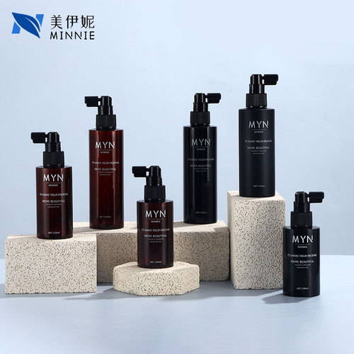 30ml portable continuous press cosmetic dispensing bottle 50ml fine mist elephant trunk spray bottle small batch wholesale
