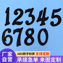 �S�����l���֘���ABS�����Ϙ��ƚgӭ��Dԃ�rӆُ